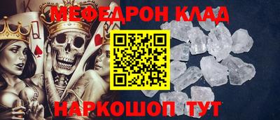 круглые Первоуральск