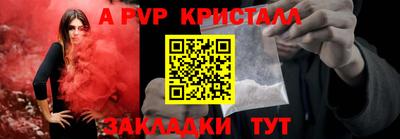 круглые Первоуральск