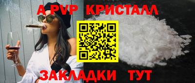 круглые Первоуральск
