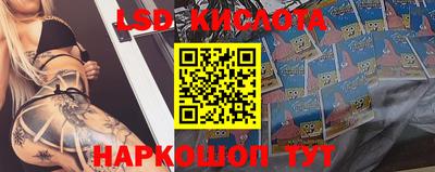 круглые Первоуральск