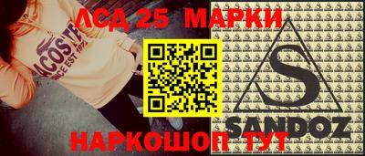 круглые Первоуральск