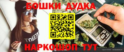 круглые Первоуральск