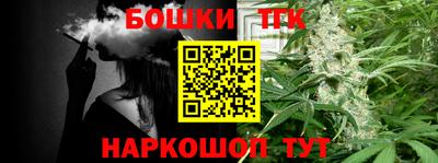 круглые Первоуральск