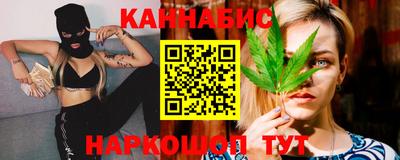 круглые Первоуральск