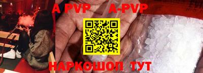 круглые Первоуральск