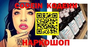 круглые Первоуральск