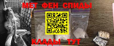 круглые Первоуральск