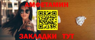 круглые Первоуральск