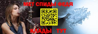 марихуана Партизанск