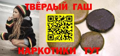 круглые Первоуральск