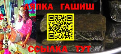 круглые Первоуральск