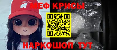 марихуана Партизанск