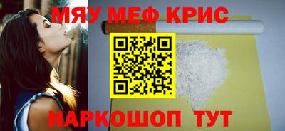 круглые Первоуральск